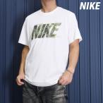 ナイキ Tシャツ メンズ 上 NIKE マルチトレーニング カモ 半袖 Dri-FIT フィットネス FZ8039 WHT