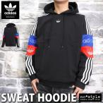 アディダス オリジナルス スウェットパーカー メンズ 上 adidas originals フード付き・プルオーバー・裏起毛 トレーニングウエア あすつく SALE セール