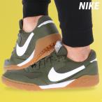 ショッピングナイキ スニーカー ナイキ スニーカー メンズ レザー ブランド NIKE テラマンタ シューズ 送料無料 HQ4502200 優良配送 OLV 新作