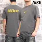 ナイキ Tシャツ メンズ 上 NIKE バックプリント付き 半袖 HYVERSE ハイバース HV4882 CHC 送料無料