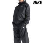 ナイキ ウインドブレーカー 上下 メンズ セットアップ ブランド NIKE HV8370 BLK 送料無料 新作 裏メッシュ 裏地付き 3L
