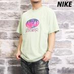 ナイキ Tシャツ メンズ ブランド NIKE NSW IB7556 GRN 半額 コットン100% 綿100% 3L