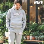 ショッピングナイキ ナイキ スウェット 上下 メンズ セットアップ ブランド NIKE クラブ IF0686 GRY 送料無料 新作 フード付き フーディ 裏起毛 3L