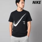 Tシャツ メンズ 半袖 吸汗 速乾 ナイキ 吸水 ドライフィット ブランド NIKE ドライ 綿混 3L