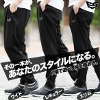  джерси внизу мужской es Lad длинные брюки брюки-джоггеры джерси брюки грузовик брюки бренд ESLAD 3L/4L/5L