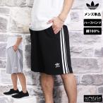 アディダス オリジナルス ハーフパンツ メンズ 下 adidas originals アディカラー KMB12 送料無料 新作 3ストライプス トレフォイル 三つ葉 サイドライン