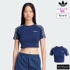 アディダス オリジナルス Tシャツ レディース ブランド adidas originals × Liberty London KPR95 SALE セール チビT コラボ 3ストライプス