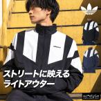  Adidas Originals бесплатная доставка окно жакет мужской бренд adidas originals обратная сторона сетка подкладка имеется 3L