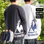 ロンT 長袖Tシャツ メンズ ブランド 