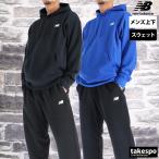  New balance тренировочный верх и низ мужской выставить бренд newbalance спорт Esse n автомобиль ruzMT41508 бесплатная доставка новый продукт 3L