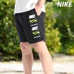  Nike плавание брюки мужской бренд NIKE NESSG578 BLK бесплатная доставка новый продукт внутренний есть вода суша обе для уличный кемпинг море 3L