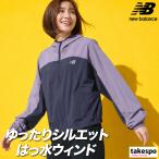  New balance бесплатная доставка окно жакет женский бренд newbalance. . вода водоотталкивающий свободно чистый . с капюшоном .