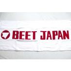 送料無料 BT-03 BEET JAPAN タオル Z1/Z2/Z1