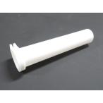 C-12 CB400F/CB350F/HAWK/CB400T/CB250T/CB400N/CB250N/CB400D/CB250NA/CB750K1~K6 - стул ro модель * рукоятка труба ( белый )