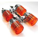 CGC-04 ヨーロピアンウインカー 4個　