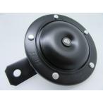 e-1 Kawasaki Z1/Z2 первый период модель звуковой сигнал 900Super4 750RS Z750FOUR Z1000 Z900 Z750 Z750A4/A5 Z750D1