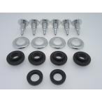  бесплатная доставка HO-91 Honda оригинальный CBX400FF металлизированный крышка головки цилиндров крепление комплект болтов J-8