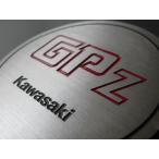  бесплатная доставка KA-1149 Kawasaki оригинальный GPZ400F bar sing Covermark 