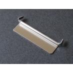  бесплатная доставка KA-1320 Kawasaki оригинальный Z750GP задний суппорт тормоза гид 