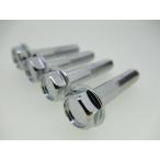  бесплатная доставка KA-1348 Kawasaki оригинальный Z400FX вынос руля болт вилка установка болт 4 шт. комплект 