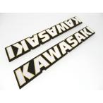 送料無料 KT-13 カワサキ ホワイト タ