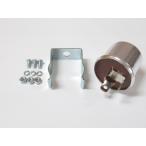 NB-01 Honda CB550/F CB500foaCB400Four CB350/foa указатель поворота реле / мигалка реле 