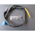  бесплатная доставка PC-064 Kawasaki Z1000/Z900/Z750 статор пружина Harness Z750A4/Z750A5/Z750D1