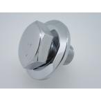  бесплатная доставка R-14 Kawasaki Z400FX/Z400J верхняя скоба (top bridge) центральный комплект болтов 