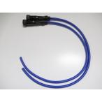  бесплатная доставка SB05F-KJ-62-2 NGK штекер колпак + кабель Yamaha GX250 GX250SP штекер plug cord 