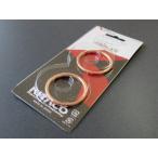  бесплатная доставка XH-08 Honda прокладка глушителя VTZ250 V- twin Magna Spada 250 Xelvis 250 400X ABS 400X/ABS CB400F/ABS