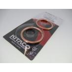  бесплатная доставка XH-13 Honda прокладка глушителя Shadow 400 Shadow 400SP Shadow 400 custom / Classic Shadow Slasher 