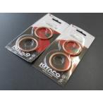  бесплатная доставка XH-13 Honda прокладка глушителя 4 листов CB1300SF-SP CB1300 Special Edition SP X-4 X four 