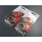  бесплатная доставка XK-05 Kawasaki прокладка глушителя Balius 250 Balius 250-2 ZXR250 ZXR250R