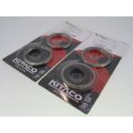  бесплатная доставка XS-06 Suzuki прокладка глушителя GSX1100S Katana GSX1300R Hayabusa B- King 