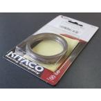  бесплатная доставка XS-09 Suzuki прокладка глушителя Wolf 250 [ камера сторона 2 мест ]