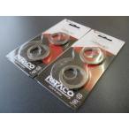  бесплатная доставка XY-05 Yamaha прокладка глушителя 4 листов FZ400R XJ400D XJ400SP XJ400Z/ZS/ZE XJR400/S XJR400R/R2 XZ400