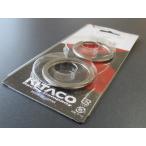  бесплатная доставка XY-12 Yamaha прокладка глушителя Super Tenere 750 TDM850 TRX850 TDM900