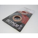  бесплатная доставка XY-20 Yamaha прокладка глушителя Axis Z Jog 125