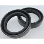  free shipping Y-30 Kawasaki Z1000 Z900 Z750 front fork oil seal Z750A4/Z750A5 Z750D1