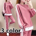 スポーティーMIXセットアップ スウェット ジャージ フィットネスウェア 部屋着 重ね着風 上下セット 長袖 カジュアル ゆったりした 着〓せ効果 着回しが上手 3色