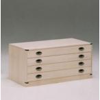 国産　桐　４段小袖和タンス　 和服収納　着物収納　完成品