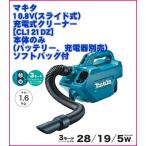 集塵機、ブロワー
