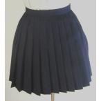 夏・紺プリーツスカート（40cm）