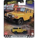 TOYOTA LAND CRUISER FJ43 BOULEVARD Hot Wheels