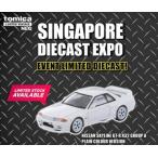 Singapore DIECAST EXPO 2024 日産 スカイライン GT-R (R32) Group A Plain Color Version トミカリミテッドヴィンテージ NEO