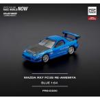 MAZDA RX-7 (FC3S) RE-AMEMIYA - RE - AMEMIYA BLUE P