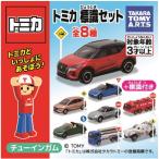 トミカ 標識セット16 (キックス,ノート,S660 2種,フェアレディZ ロードスター,タンクローリー,空港科学消防車,軽装甲機動車) 10台セット