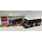  saec пончо южные моря автобус оригинал Tomica 