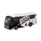 日野 セレガ 侍ジャパン チームバス (ホーム) トミカ