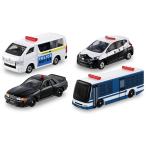 トミカタウンをパトロール！トミカ 警察車両セット